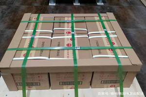 淮安涟水航空空运酒水【机场货运当天